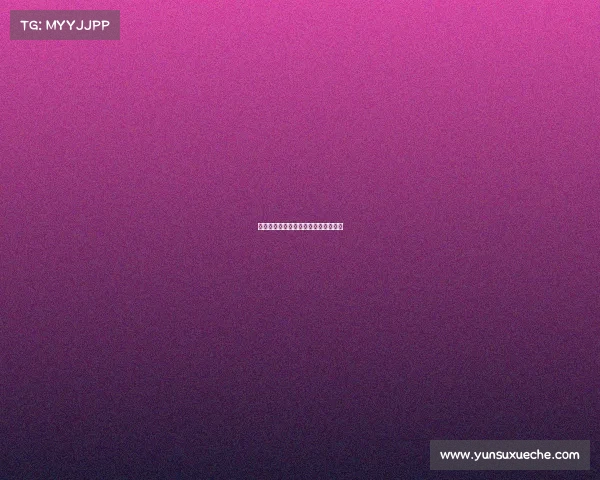 电子竞技最美观众、电子竞技颜值排行