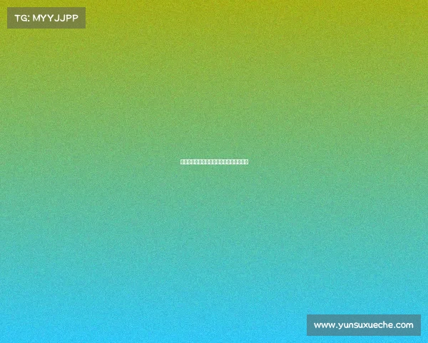 电子竞技能得多少钻石、电子竞技最高奖金