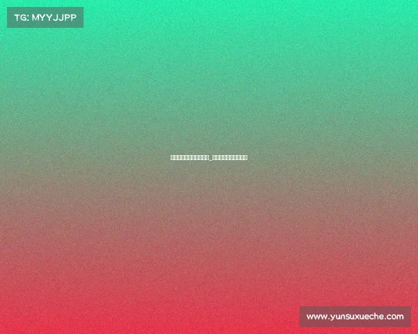 电子竞技赛事具备的特点_电子竞技赛事常见类型