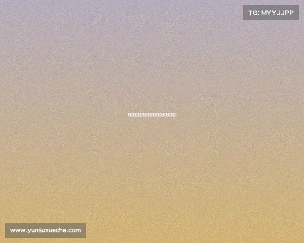 电子竞技选手锻炼方法—电子竞技选手训练