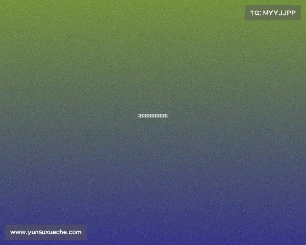 电竞选手一般都用什么电脑