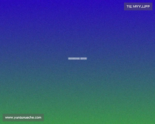 联隆电子竞技俱乐部 联隆旗舰店